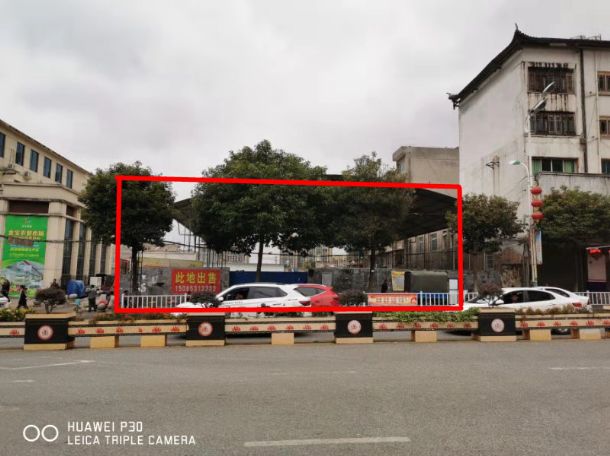 貴州省畢節(jié)市大方縣門面、房產(chǎn)、廠房、?設(shè)備及土地