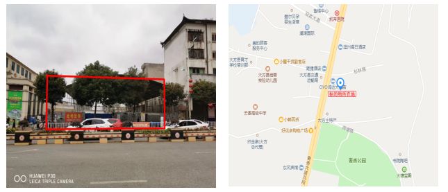 拍賣預(yù)告|大方縣門面、房產(chǎn)、廠房、設(shè)備及土地等資產(chǎn)