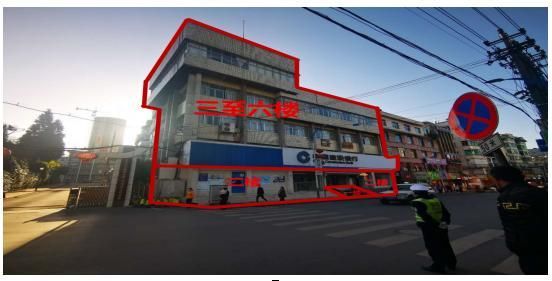 貴州省畢節(jié)市辦公用房、大方縣臨街旺鋪、房產(chǎn)拍賣信息